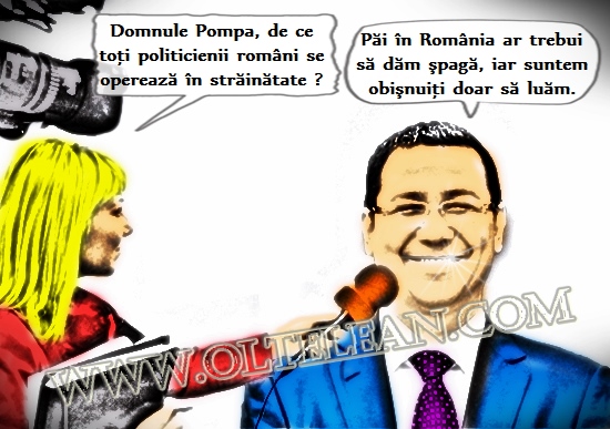 politicienii_romani_se_opereaza_in_strainatate