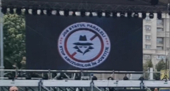 PSD statul paralel logo